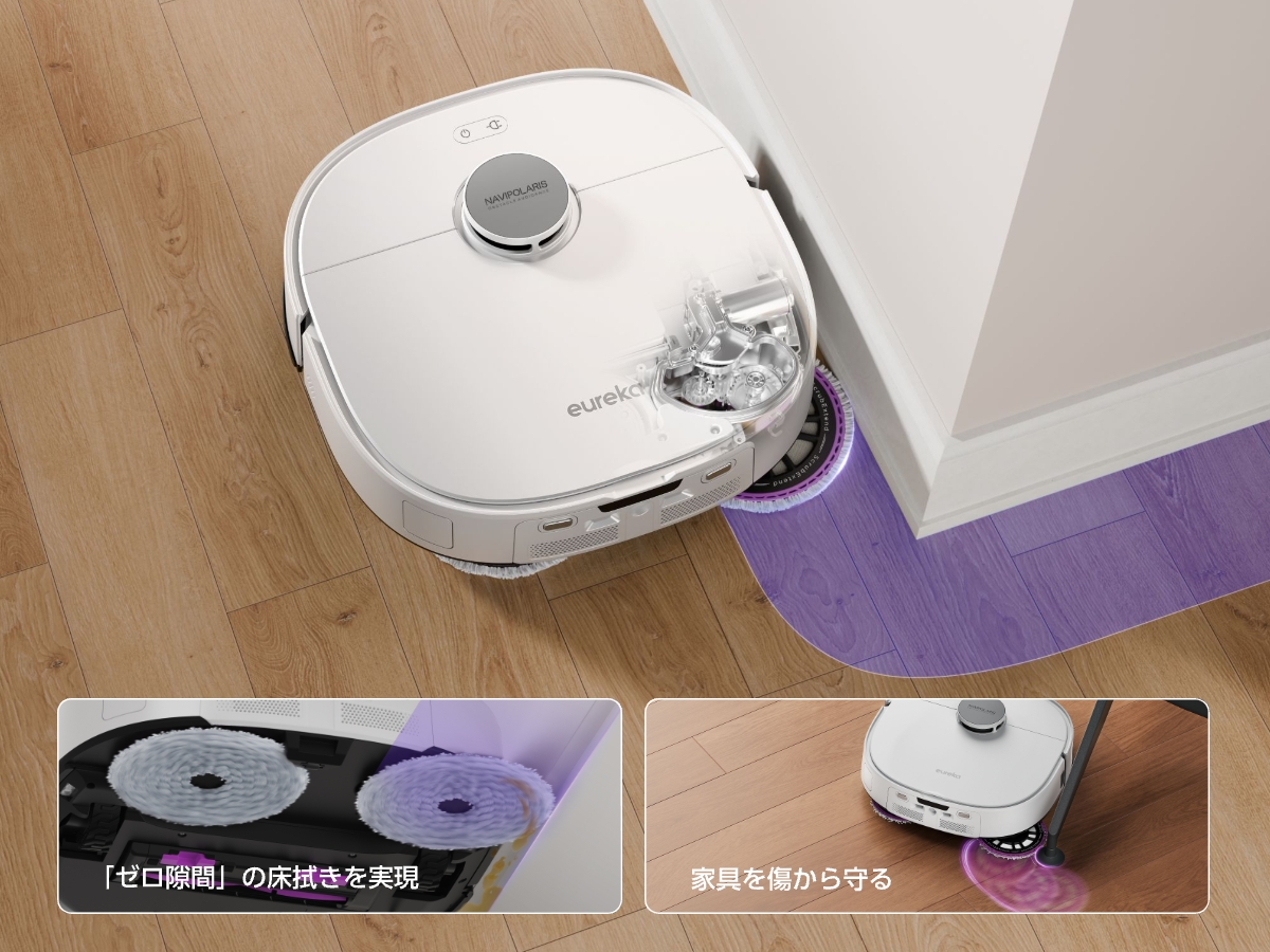 Amazon | 【2025新シリーズ】EUREKA（ユーリカ） J15 EVO ULTRA